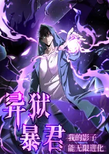 京都四月物语